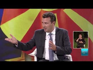 Eurodeputeti bullgar: Identiteti maqedonas nuk mund të ndërtohet duke mohuar gjithçka