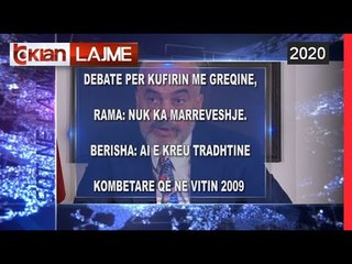 Titujt kryesore te edicionit informativ te ores 15:30 ne Tv Klan (11 Shtator 2020) | News Headlines