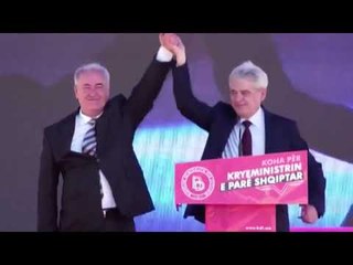 Народниот правобранител да биде на предлог на опозицијата