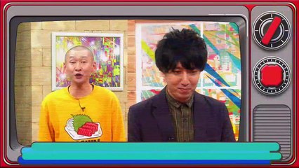 あるある発見バラエティ 新ｓｈｏｃｋ感～それな！って言わせて～  2020年12月5日　