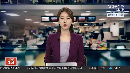 바이든, '매직넘버' 선거인단 270명 이상 공식확보