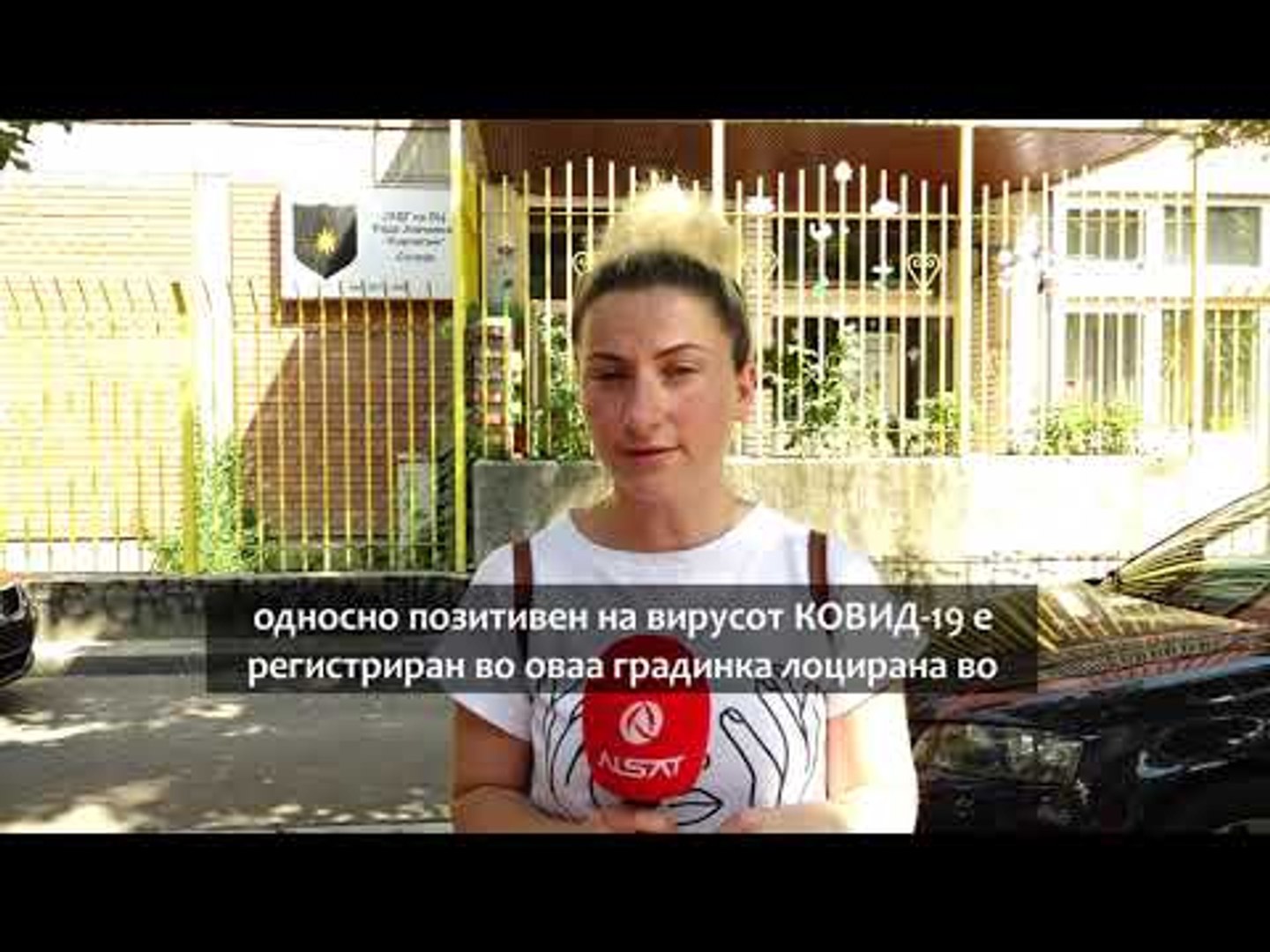 ⁣Две од трите „корона-градинки“ повторно отворени за работа
