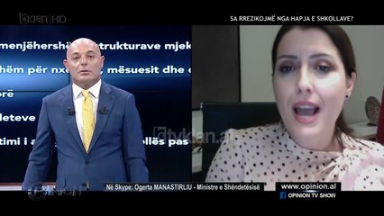 Hapja e shkollave, strategjia e parashikuar