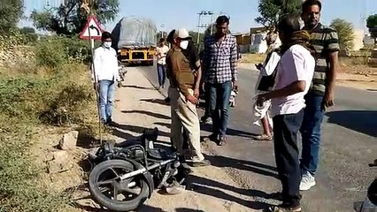 accident in nagaur