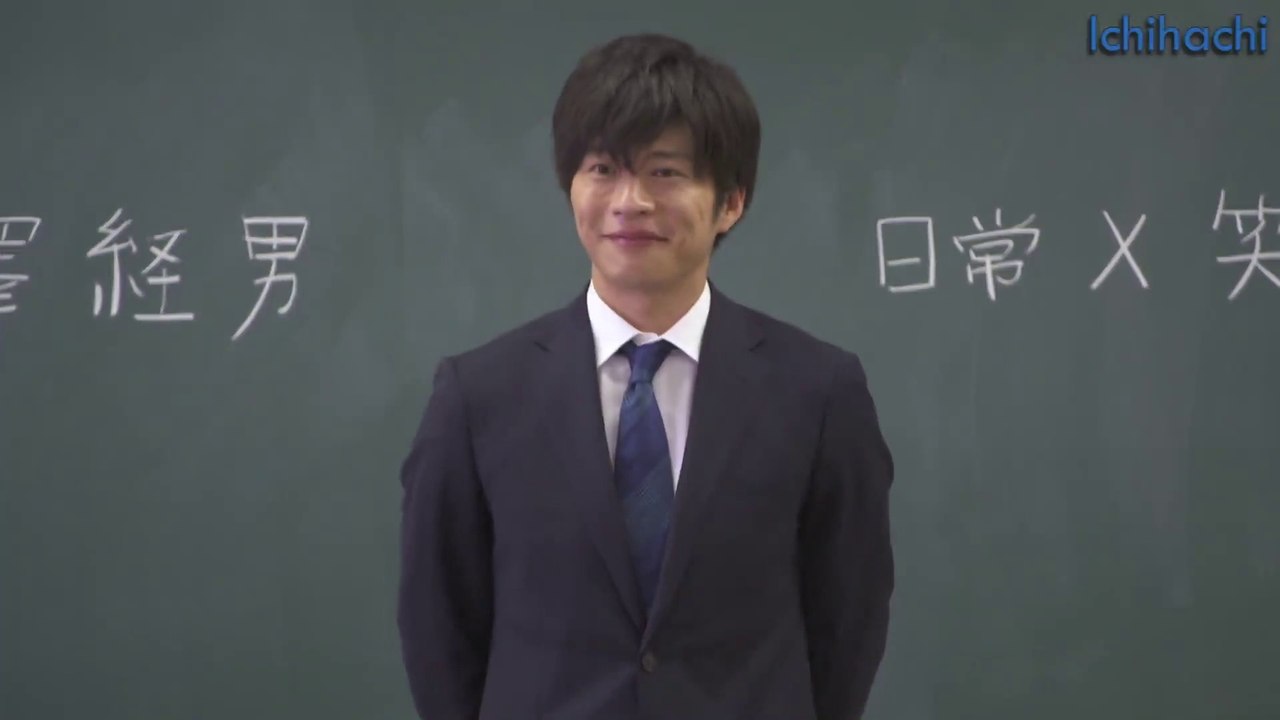 Equation To Erase The Teacher Ep1 Eng Subbed Hd Video Dailymotion