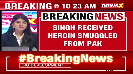 NIA Files Supplementary Charge Sheet | KLF Narco-Terror Case Update | NewsX