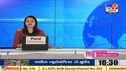 Central govt gives nod to jewelry export , Will benefit industrialists  _ Tv9News