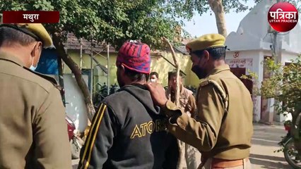 चार दिन पूर्व हुई महिला की हत्या का खुलासा