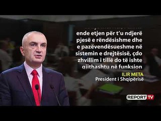 Скачать видео: Pas thirrjes së Ballës, Meta letër KED e KLGj mbi vonesat dhe bërjen funksionale të Gjykatës