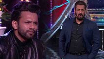 BB14 Weekend Ka Vaar: Salman Khan asks Rahul Vaidya to leave BB house|FilmiBeat