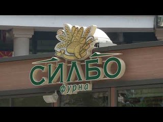 “Lufta” kundër ndërtimeve joligjore përfundoi aty ky filloi, te qendra tregtare Mavrovasja