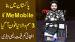 Pakistan mei bana MeMobile ka 3 Sim wala naya phone agya, intehai kamm qeemat, lambi battery
