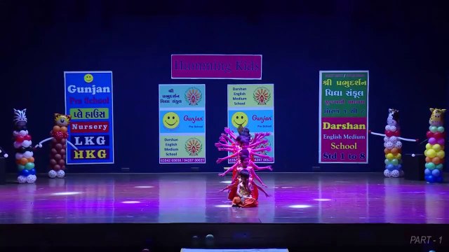 Ganpati Bappa Morya | Gajanana | Ganpati Deva | Deva O Deva Ganpati Deva | Moryare | Ganesh Chaturthi | Gunjan Pre School