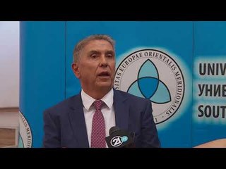 УЈИЕ, конференција за Ковид-19