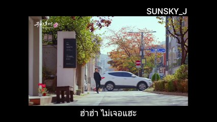 TTNT SPIN OFF FINAL EP(THSUB)