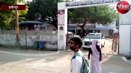 आईजी सत्यनारायण ने मौदहा कोतवाली का किया निरीक्षण