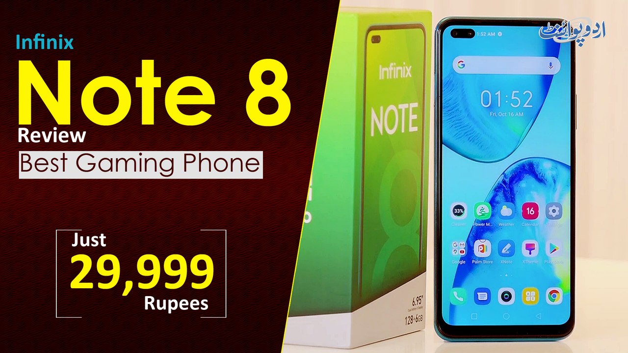Infinix Note 8 Review - Large Screen, Best Camera Setup or Gaming Features Ke Sath