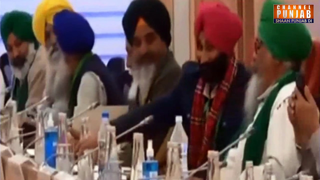 ਵੱਡੀ ਖ਼ਬਰ, ਕੇਂਦਰ ਸਰਕਾਰ ਨਾਲ ਹੋ ਸਕਦੀ ਹੈ ਕਿਸਾਨਾਂ ਦੀ ਆਖਰੀ ਮੀਟਿੰਗ ! Farmer Meeting | Channel Punjab