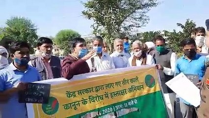 टोलप्लाजा पर करेंगे कब्जा , किसानों ने किया प्रदर्शन