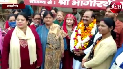 लोंगो ने मनाई भाजपा नेता व शिक्षक विधायक उमेश द्विवेदी की जीत कि खुशी