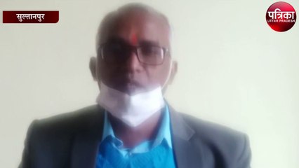 2020 का आखिरी सूर्यग्रहण 14 दिसम्बर को