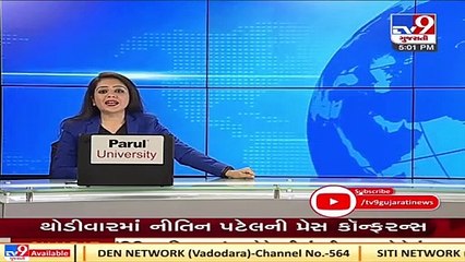Farmers’ Protest _ Ready to address all concerns, says govt to farmer unions _ Tv9GujaratiNews
