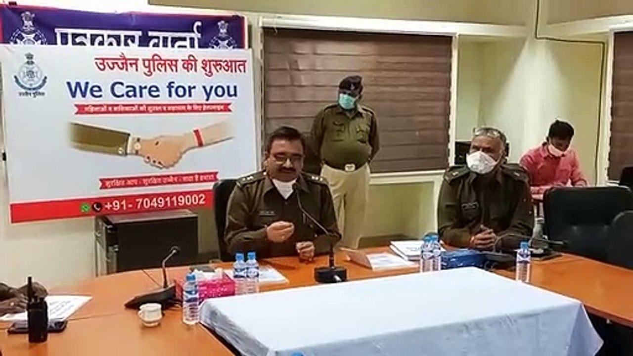 पुलिस द्वारा "वी केयर फॉर यू" हेल्पलाईन प्रारम्भ की गई, महिलाएँ व बालिकाऐ दर्ज करवा सकती है शिकायते