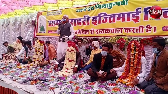 VIDEO : हमसफर बने 15 युगल, साथ निभाने का किया वादा