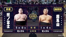 Terunofuji vs Kiribayama - Kyushu 2020, Makuuchi - Day 6