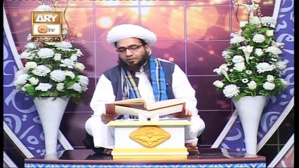 Paigham e Quran | Host : Muhammad Raees Ahmed | 5th December 2020 | ARY Qtv