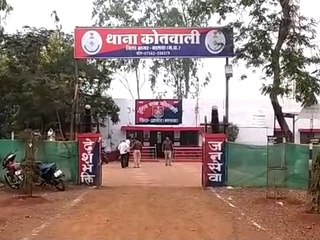 सगे चाचा ने की 10 वर्षीय भतीजी से अश्लील हरकत, कोतवाली पुलिस ने प्रकरण दर्ज किया
