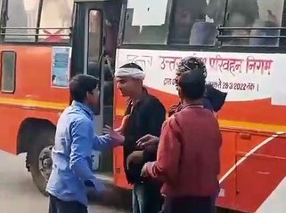 पैसे के लेनदेन में चालक और परिचालक में हुई जमकर मारपीट