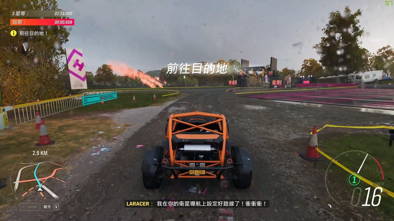 Forza Horizon 4_201030 (2)