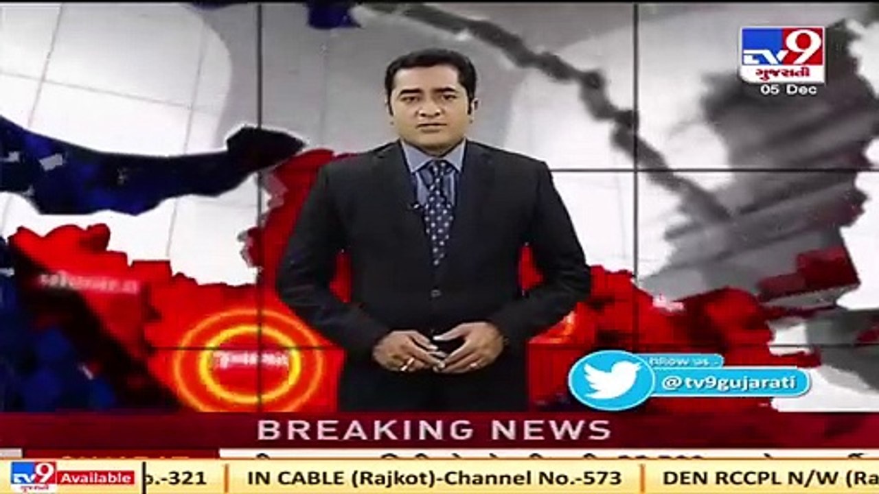 2 minor girls fell into checkdam in Dhoraji, died_ TV9News