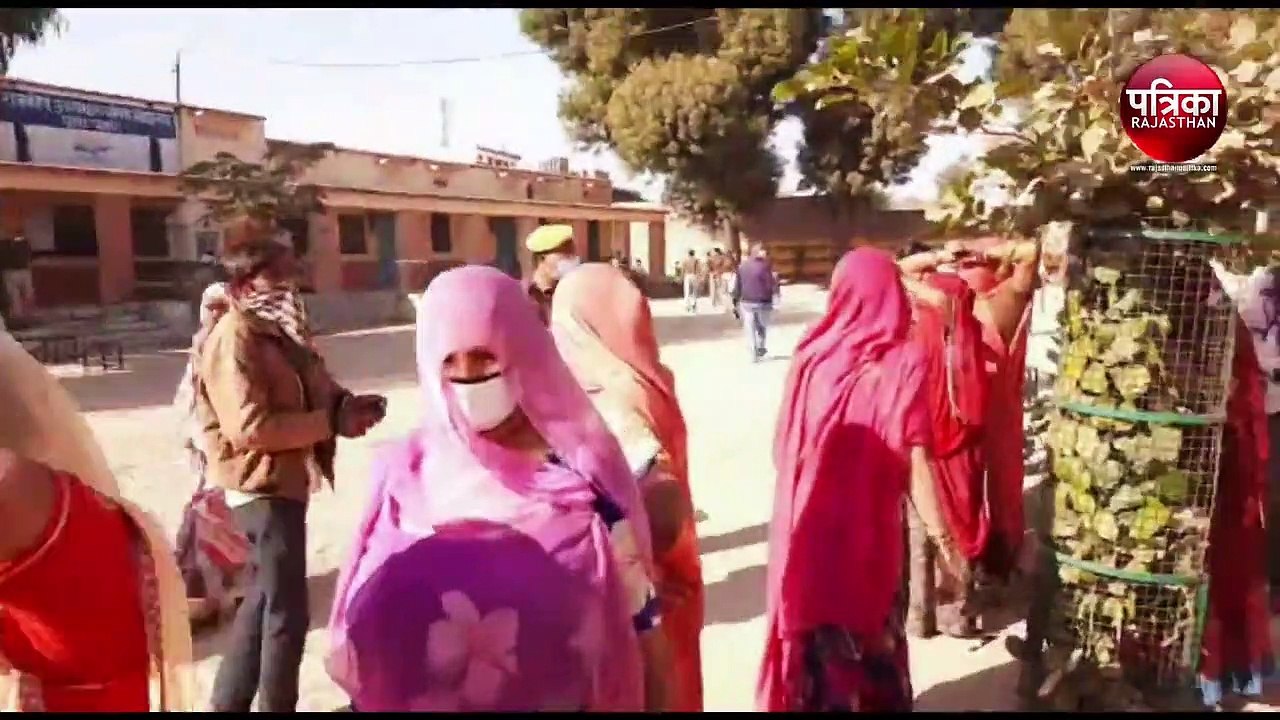 VIDEO : Panchayati raj election : मतदान का चौथा...