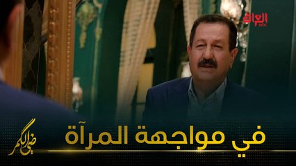 المخرج القدير صلاح كرم في مواجهة المرآة