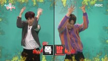 [HOT] MONSTA X Jooheon & Shownu Dance, 전지적 참견 시점 20201205
