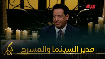 لو كان علي جابر مديرًا لدائرة السينما والمسرح