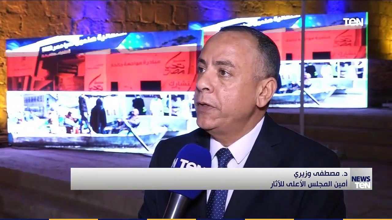 صندوق تحيا مصر يحتفل بتسجيل رقم قياسي جديد في موسوعة جينيس الدولية