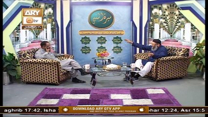 Seerat Un Nabi (S.A.W.W) | Host: Dr. Mehmood Ghaznavi | 5th December 2020 | ARY Qtv