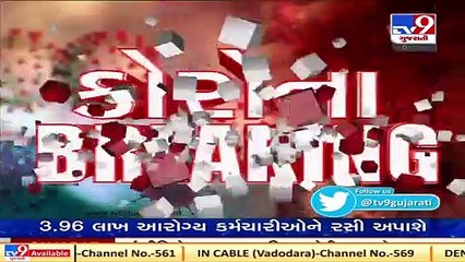 Ahmedabad_ 19 areas excluded from micro containment zones; with 3 new areas total count reaches 282