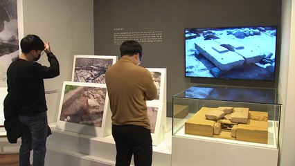 '뒷간, 화장실이 되다' 흥미로운 화장실의 역사 전시회 / YTN