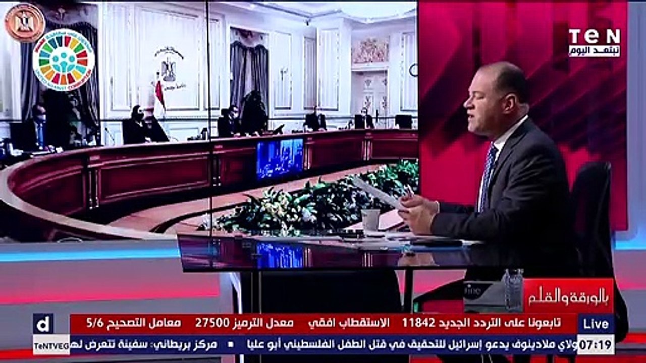 نشأت الديهي عن "القمة الأفريقية للتجارة الحرة عبر الإنترنت " حلم  الرئيس عبدالناصر يتحقق