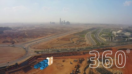 آي بيزنس بارك العاصمة الادارية الجديدة  