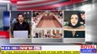 Royal Guest with Zain Khan: Zain Khan interviews Senator Sehar Kamran T.I on Royal News Lahore