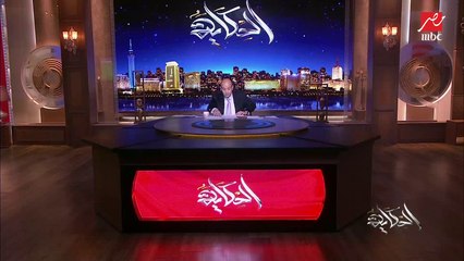 عمرو أديب يحذر: في مواقع على الإنترنت بتزعم بيع لقاح كورونا.. ده نصب ومش حقيقي