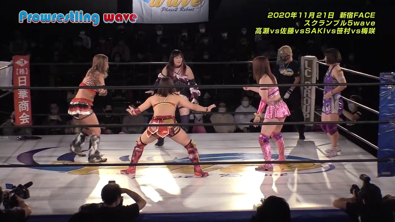 2020.11.21 新宿　佐藤vsSAKIvs高瀬vs笹村vs梅崎_HD