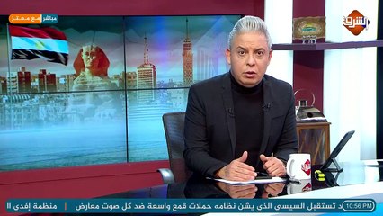 تعرف على السبب الحقيقي وراء أستهداف وابتزاز السيسي لرجال الأعمال المصريين !!