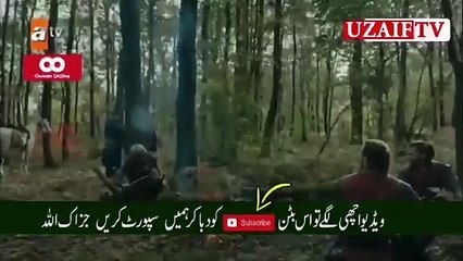 Kurulus Osman Season 2 Episode 8 (35) Urdu/Hindi voice Dubbing (Part 2)