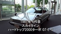 1981年 6代目 日産 スカイライン ハードトップ2000ターボ GT-E・S